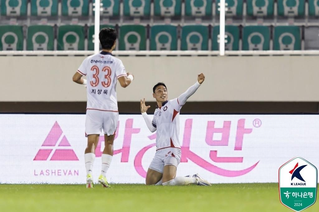  김병오의 양궁 세리머니&#40;한국프로축구연맹 제공&#41;