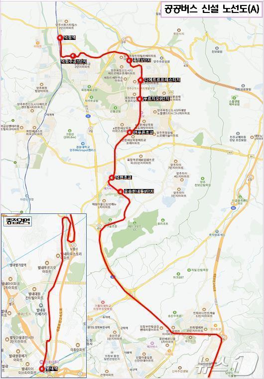 양주시와 남양주시를 잇는 경기도 광역버스 신규 선정 노선.