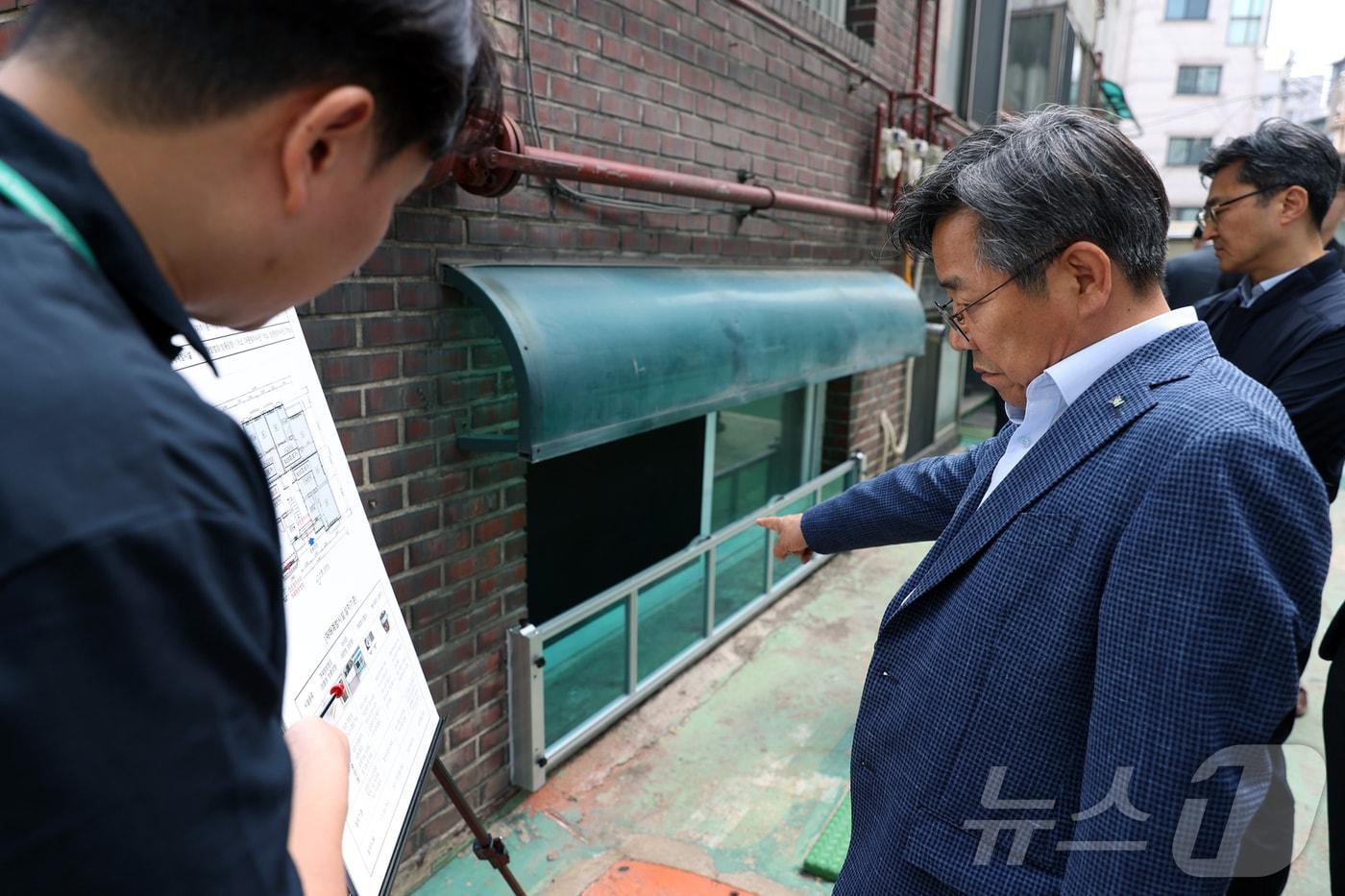 서울주택도시공사 공공주택 반지하 현장 점검사진.&#40;SH공사 제공&#41;