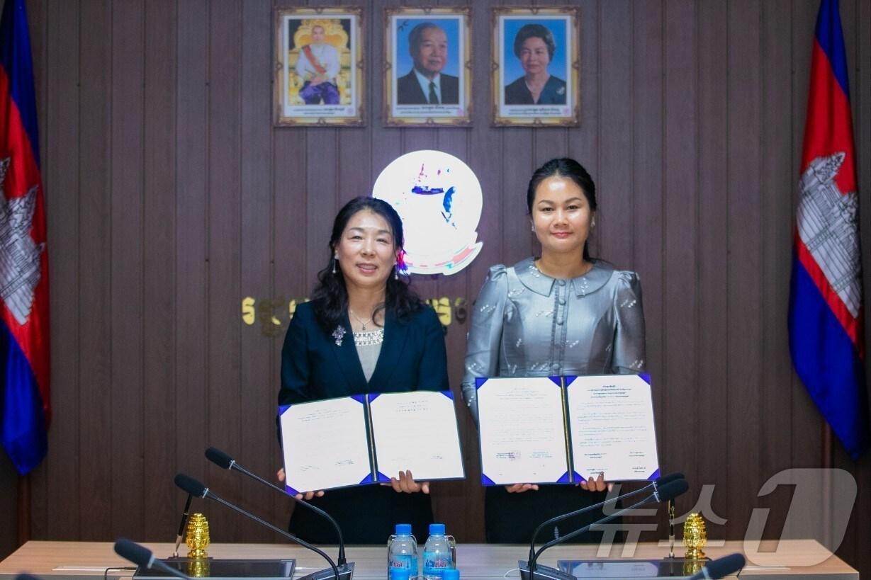 서원대학교는 캄보디아 시엠립주&#40;州&#41;와 교육교류를 위한 업무협약을 했다고 4일 밝혔다.&#40;서원대 제공&#41;/뉴스1