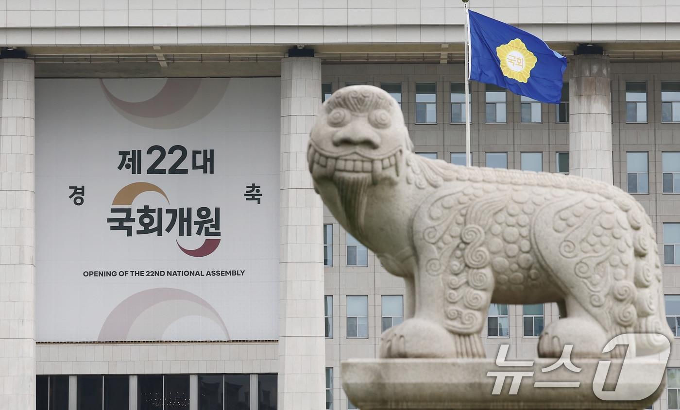 사진은 이날 오전 국회 모습. 2024.7.5/뉴스1 ⓒ News1 김민지 기자