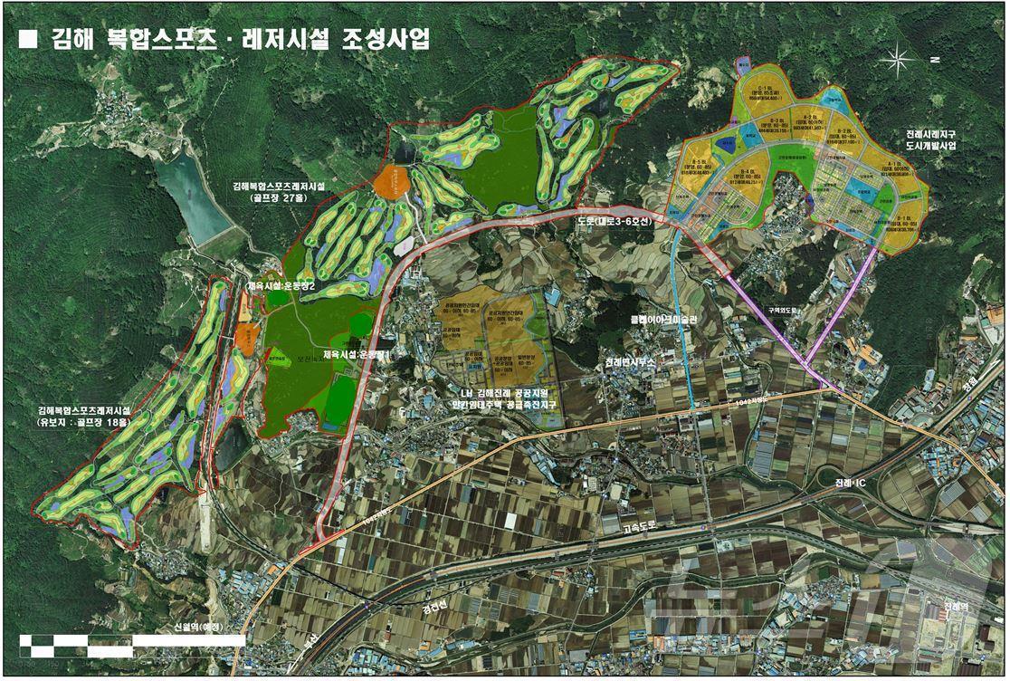 김해시 진례면 시례리에 조성되고 있는 복합 스포츠 레저시설단지 조감도.&#40;김해시 제공&#41;