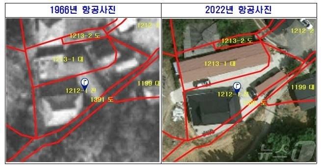 정읍시가 2025년까지 시민의 재산권 보호와 권익증진을 위해 농지 지목현실화 사업을 추진한다. 정읍시 한 농지의 항공사진 비교&#40;정읍시 제공&#41;2024.7.5/뉴스1