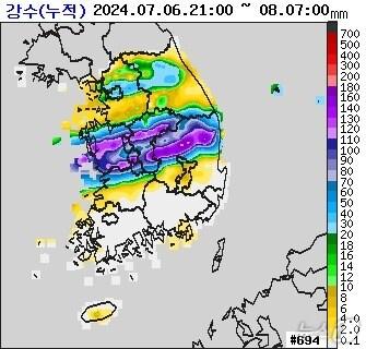 6일 오후 9시~8일 오전 강수량 합계&#40;기상청 제공&#41; ⓒ 뉴스1