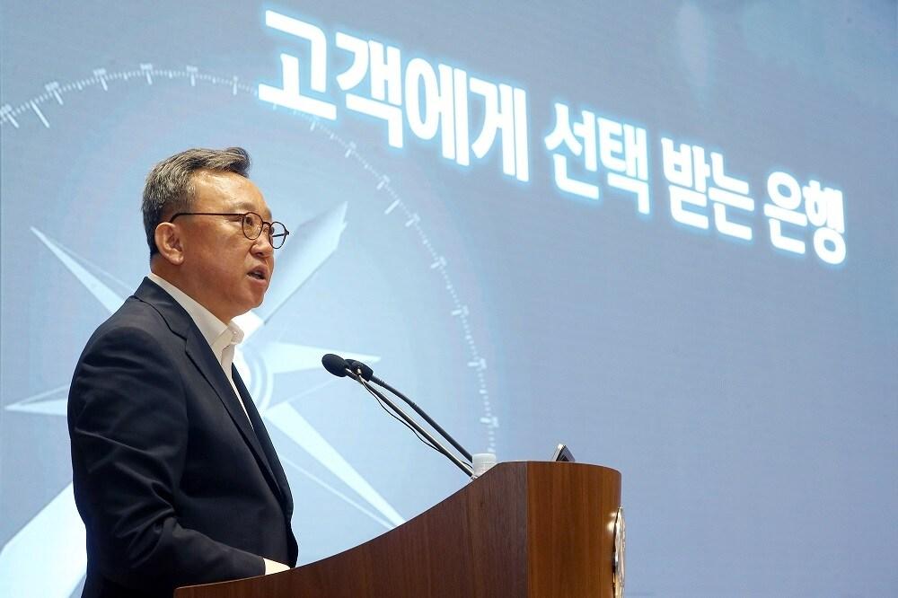 정상혁 신한은행장 &#40;신한은행 제공&#41;