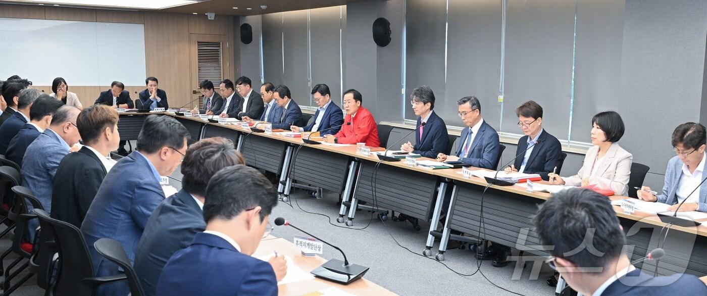 홍준표 대구시장이 8일 대구시 산격청사에서 간부회의를 주재하고 있다. &#40;대구시 제공&#41; 2024.7.8/뉴스1