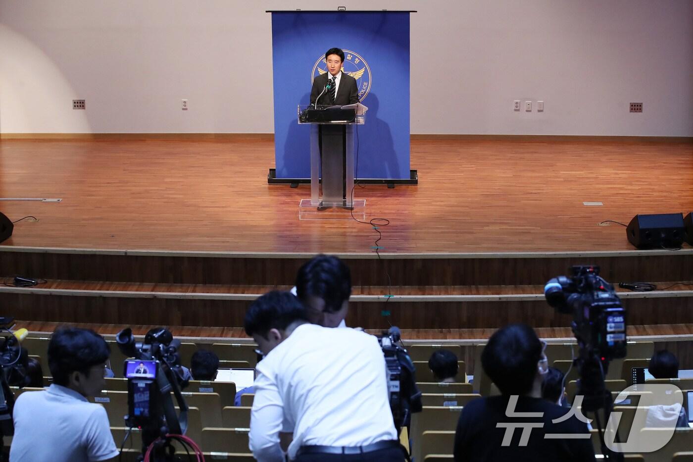 김형률 경북경찰청 수사부장이 8일 오후 경북경찰청에서 &#39;해병대 채 상병 순직 사건&#39;에 대한 수사 결과를 발표하고 있다. 2024.7.8/뉴스1 ⓒ News1 공정식 기자