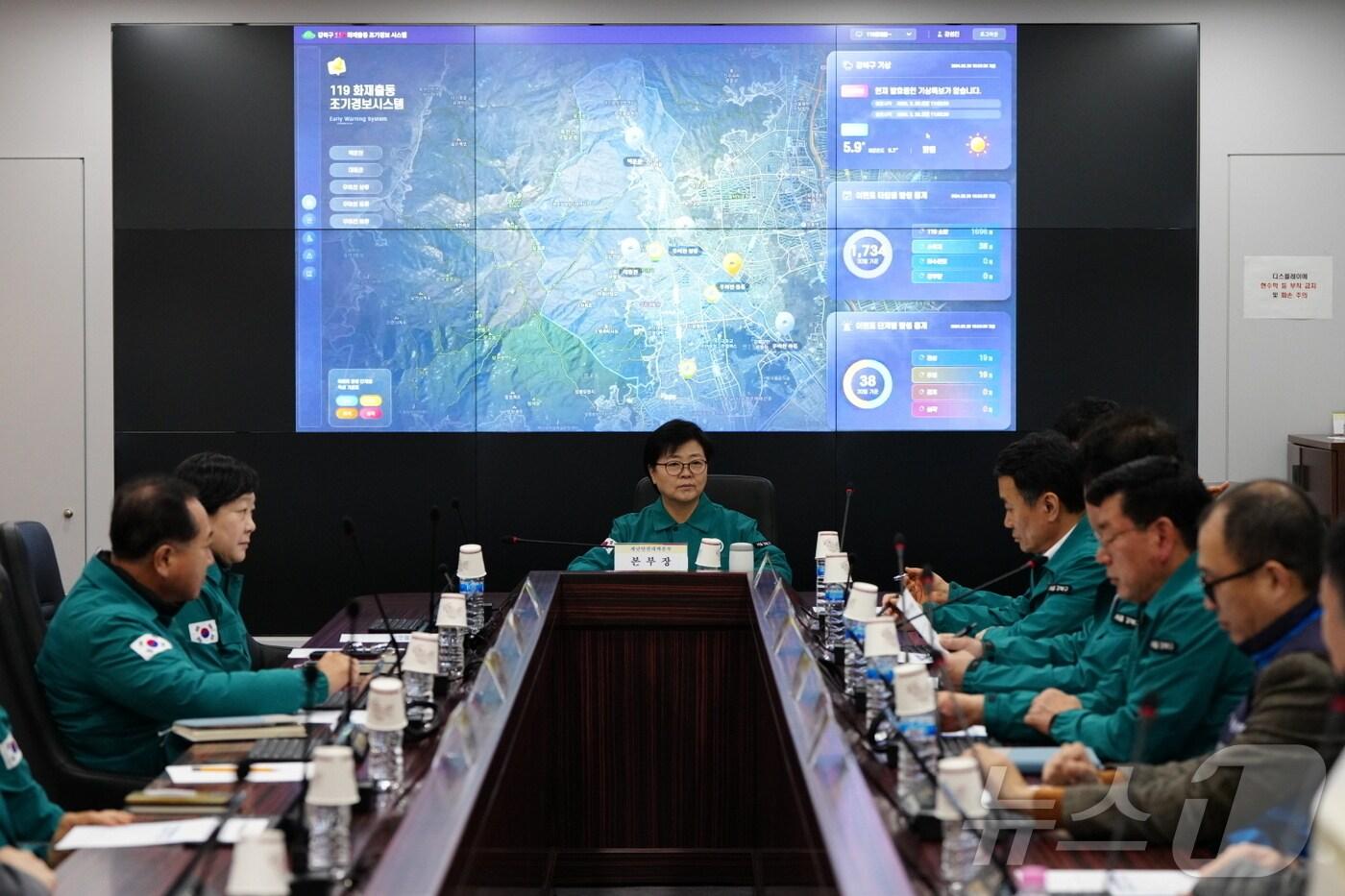  강북구, 재난관리평가 우수 기관 선정 &#40;강북구 제공&#41;