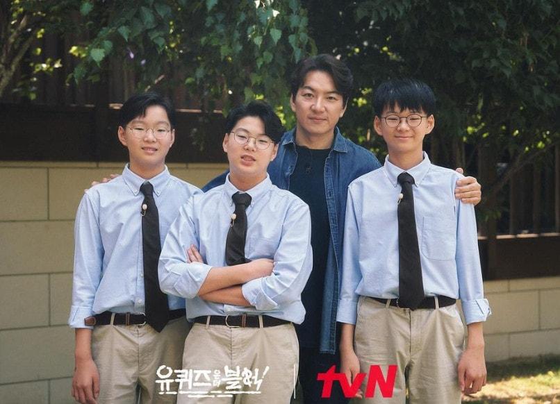 tvN 유퀴즈온더블럭