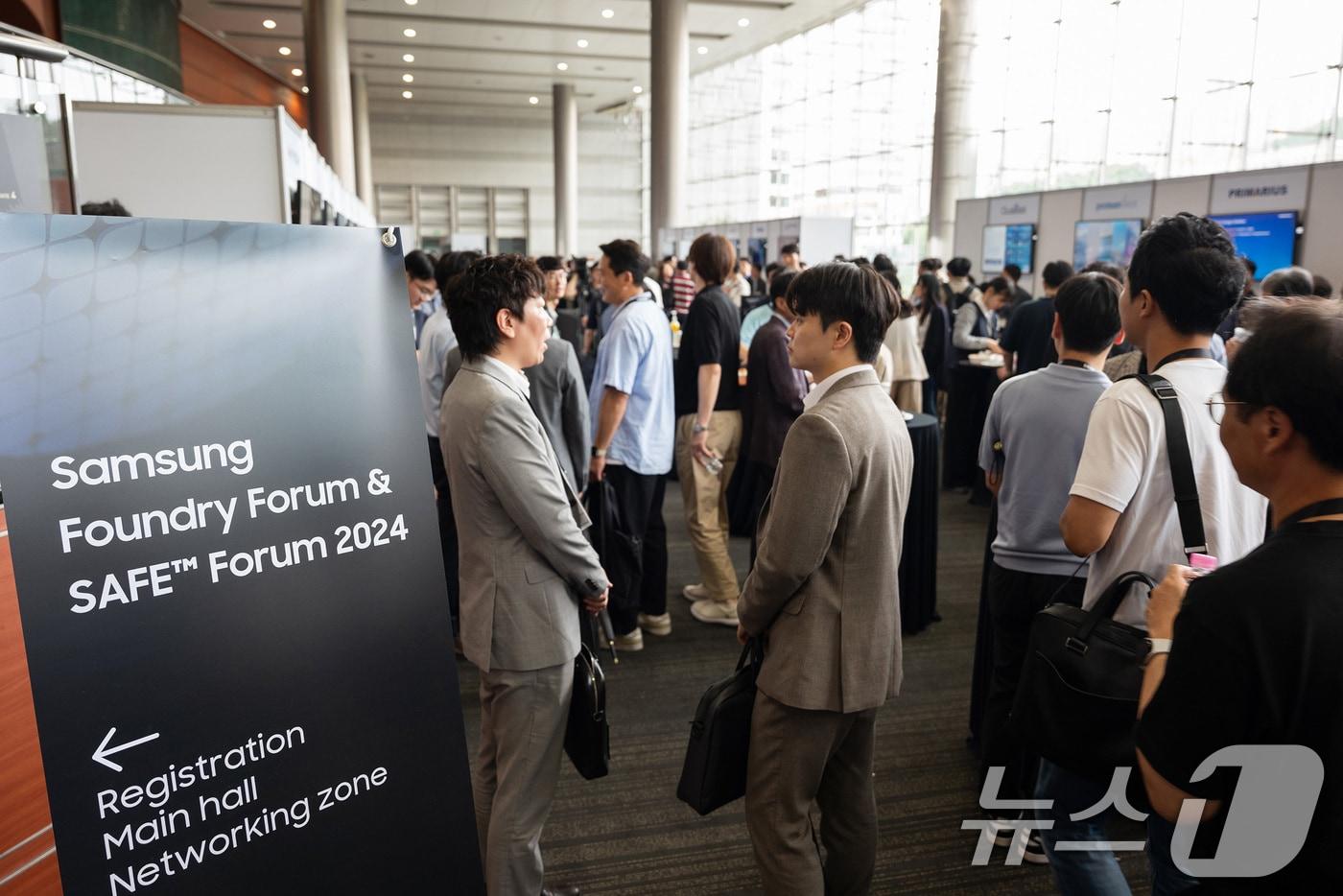 9일 서울 강남구 삼성동 코엑스에서 &#39;삼성 파운드리 포럼 2024&#40;Samsung Foundry Forum 2024&#41;&#39;이 열리고 있다. &#40;삼성전자 제공&#41; 2024.7.9/뉴스1