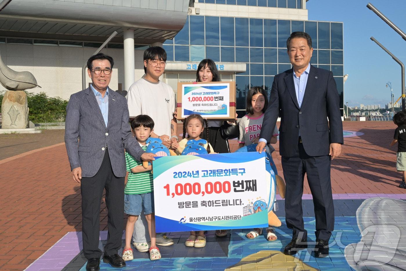 울산남구도시관리공단은 지난 10일 2024년 장생포고래문화특구 방문객이 100만 명을 넘어섰다고 밝혔다.&#40;남구청 제공&#41;