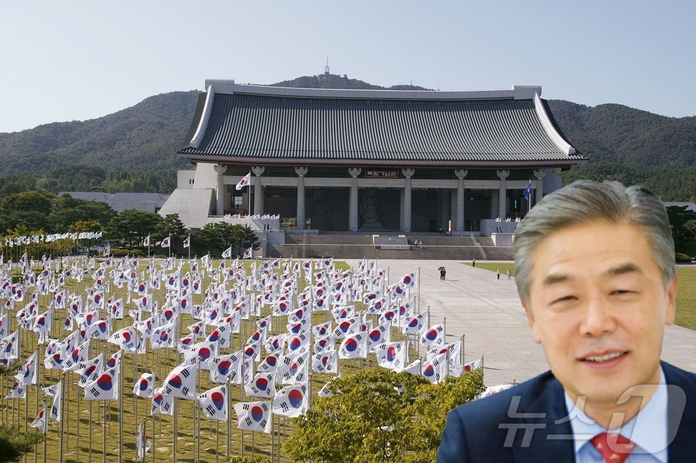 김형석 독립기념관장 취임 후 기념관에서 열릴 예정이던 광복절 경축식이 돌연 취소됐다. /뉴스1