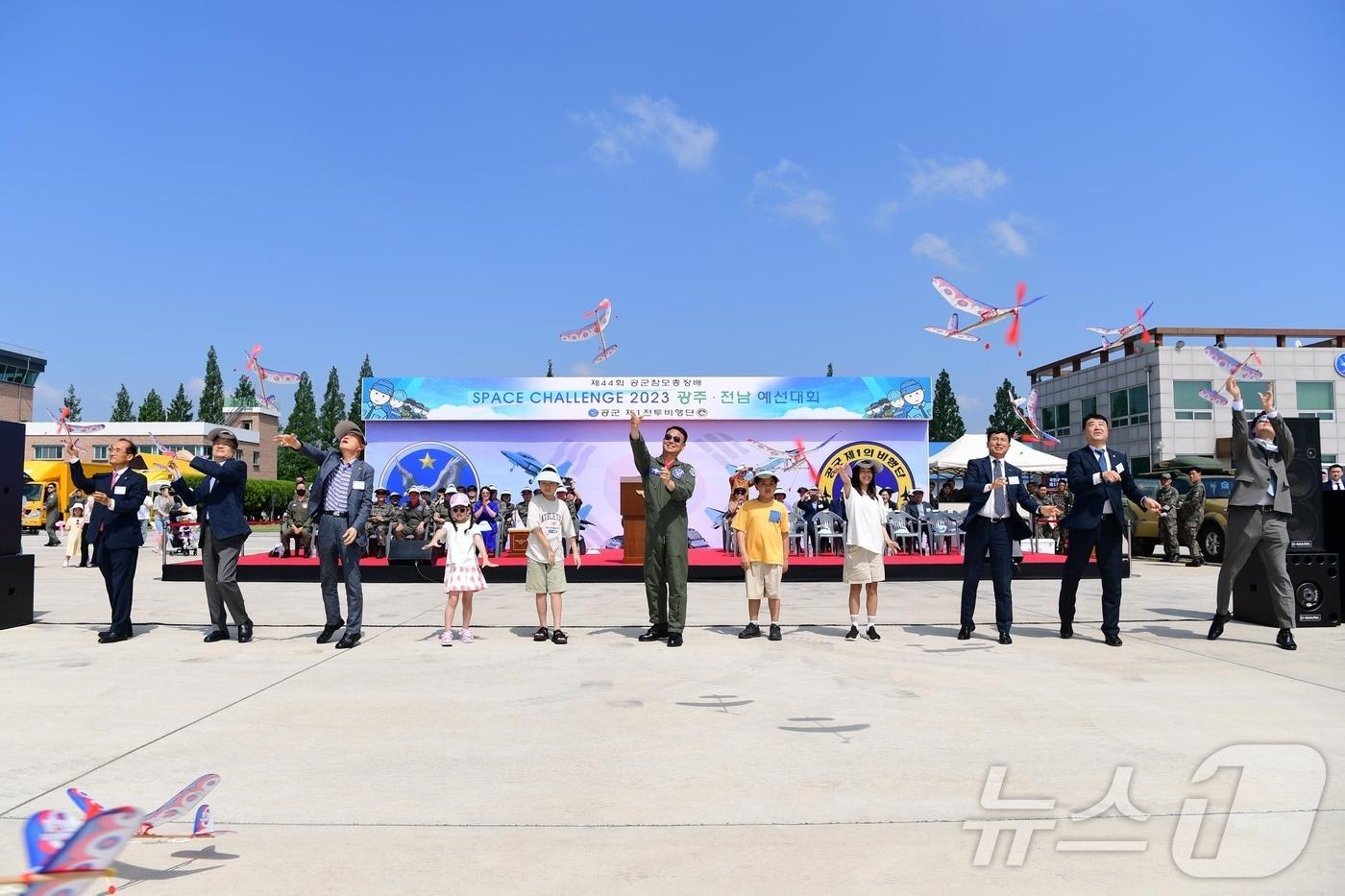 공군 제1전투비행단에서 과거 열린 스페이스 챌린지의 모습.&#40;1전비 제공&#41; 2024.812