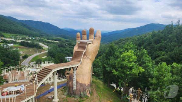 거창산림레포츠파크&#40;거창군 제공&#41;.