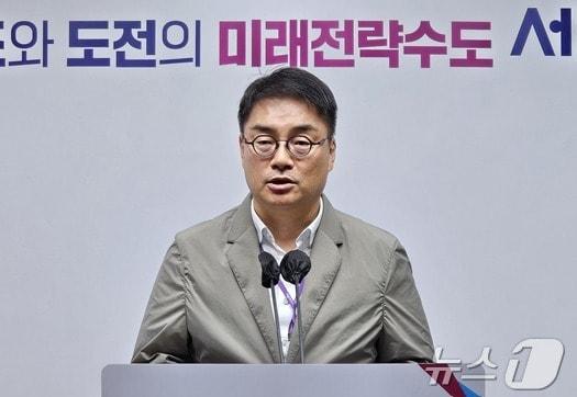  12일 세종시청 브리핑룸에서 남궁호 교통국장이 브리핑을 하고 있다.  ⓒ News1 장동열 기자