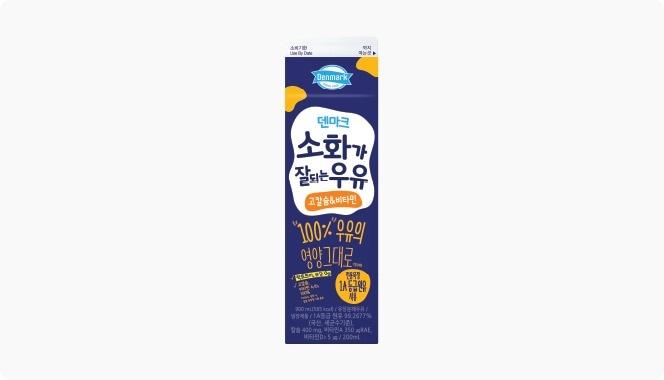 덴마크 소화가 잘되는 우유 고칼슘 & 비타민&#40;동원F&B 제공&#41;