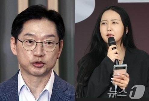 김경수 전 경남지사, 최서원 씨&#40;개명 전 최순실&#41; 딸 정유라 씨. ⓒ News1 DB