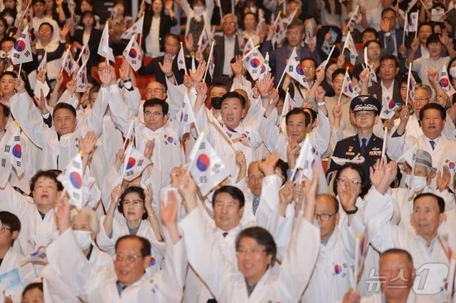 2023년 청주에서 열린 광복절 경축식/뉴스1