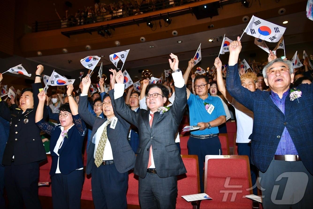 김포시 제79주년 광복절 행사&#40;경기 김포시 제공&#41;/뉴스1