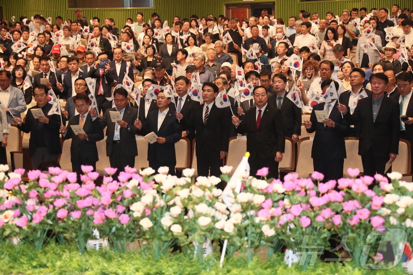 제79주년 광복절 경축식.&#40;강원특별자치도 제공&#41;/뉴스1