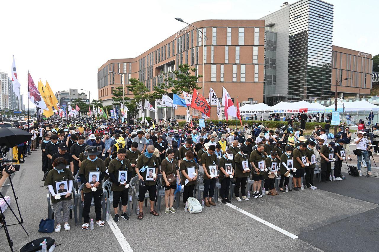 17일 오후 화성 아리셀 화재사고의 진상규명과 책임자 처벌을 요구하는 희망버스 집회가 열렸다. &#40;아리셀 중대재해 참사 대책위원회 제공&#41;2024.08.17/뉴스1