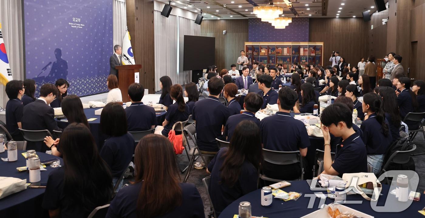 김홍균 외교부 1차관이 19일 서울 종로구 외교부 청사에서 열린 한중 청년교류사업 방중 한국대표단 발대식에서 격려사를 하고 있다. 2024.8.19/뉴스1 ⓒ News1 허경 기자