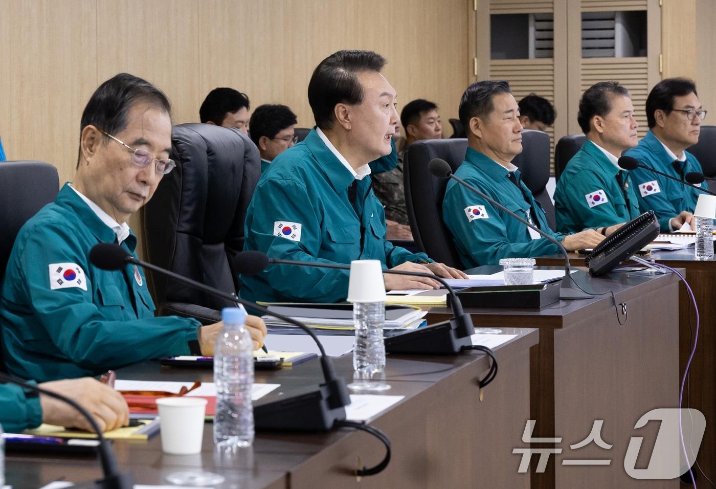 윤석열 대통령이 19일 국가안보실 위기관리센터에서 열린 &#39;2024년 을지 국가안전보장회의&#39;에서 발언을 하고 있다. &#40;대통령실 제공&#41; 2024.8.19/뉴스1 ⓒ News1 송원영 기자