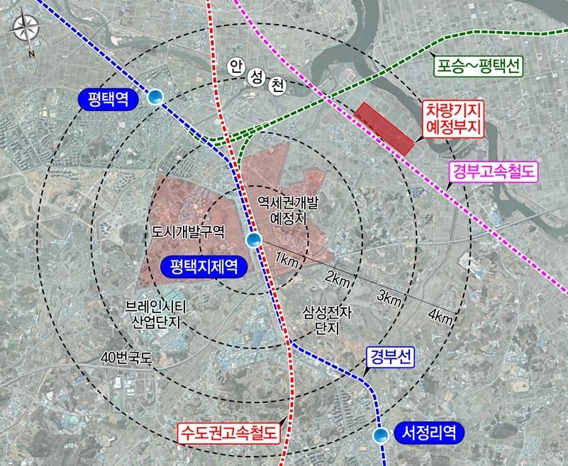 국가철도공단 평택지제 차량기지 건설 부지.&#40;국가철도공단 제공&#41;