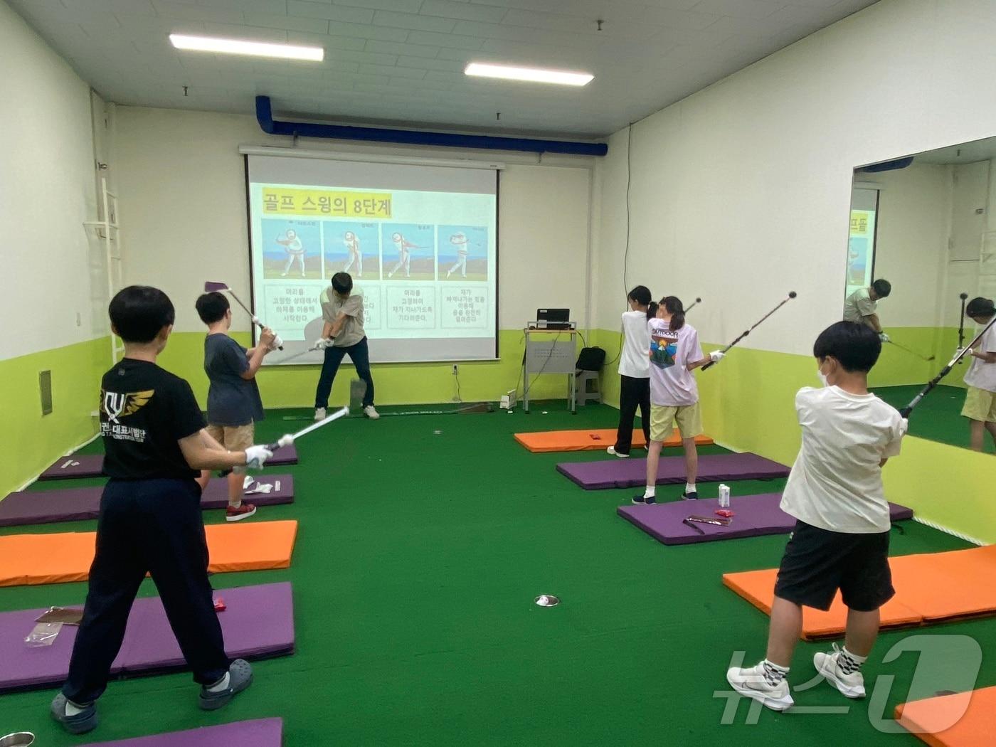 골프반 활동 모습.&#40;부산시교육청 제공&#41;