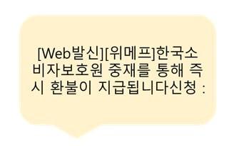 &#40;과학기술정보통신부 제공&#41;