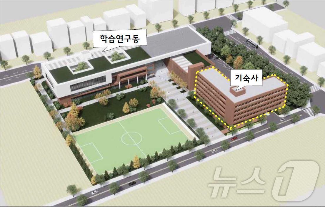 KAIST부설 AI·바이오 영재학교 조감도&#40;충북도 제공&#41;