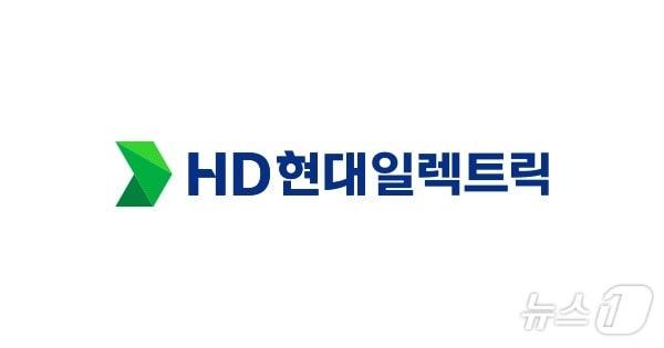 HD현대일렉트릭 로고.