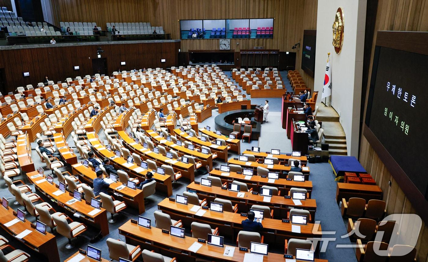 국회 본회의 2024.8.2/뉴스1 ⓒ News1 안은나 기자