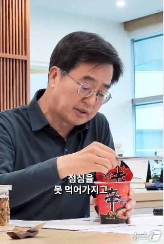 김동연 경기도지사 SNS 영상 캡처.