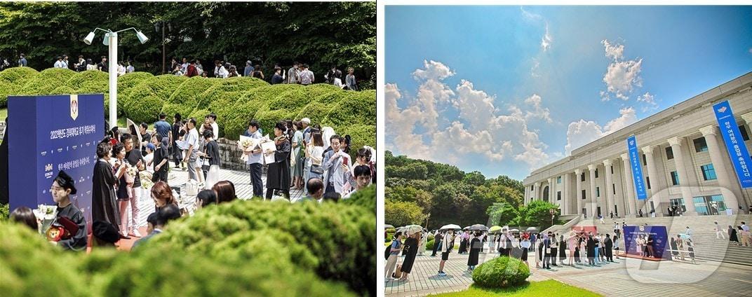 경희대학교가 지난해 8월 개최한 2022학년도 후기 학위수여식 때 모습.&#40;경희대 제공&#41;