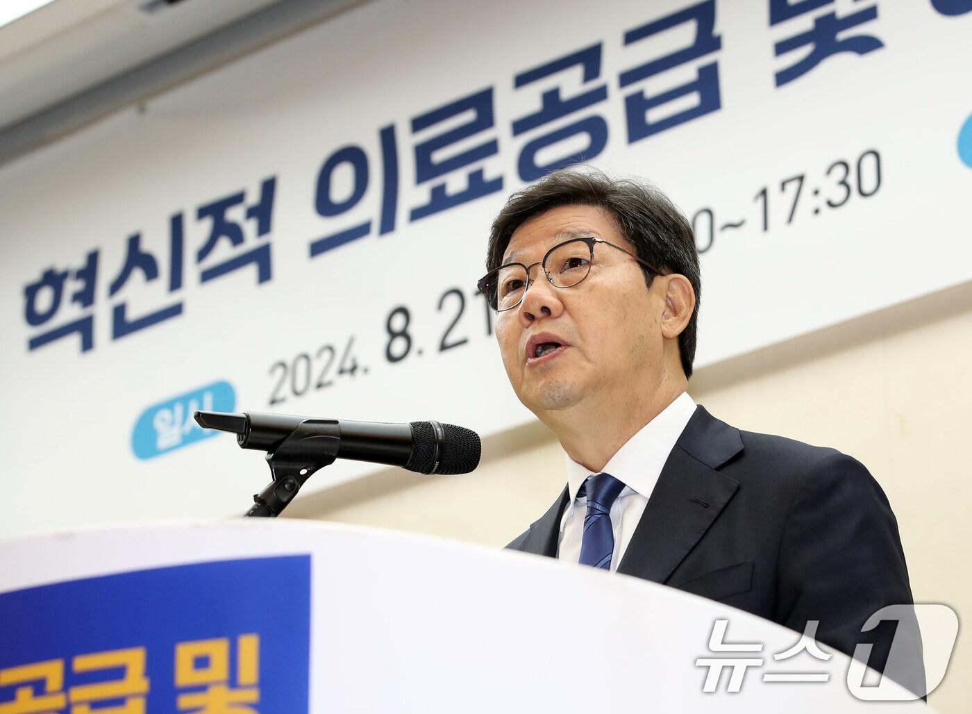 노연홍 의료개혁특별위원회 위원장 2024.8.21/뉴스1 ⓒ News1 오대일 기자