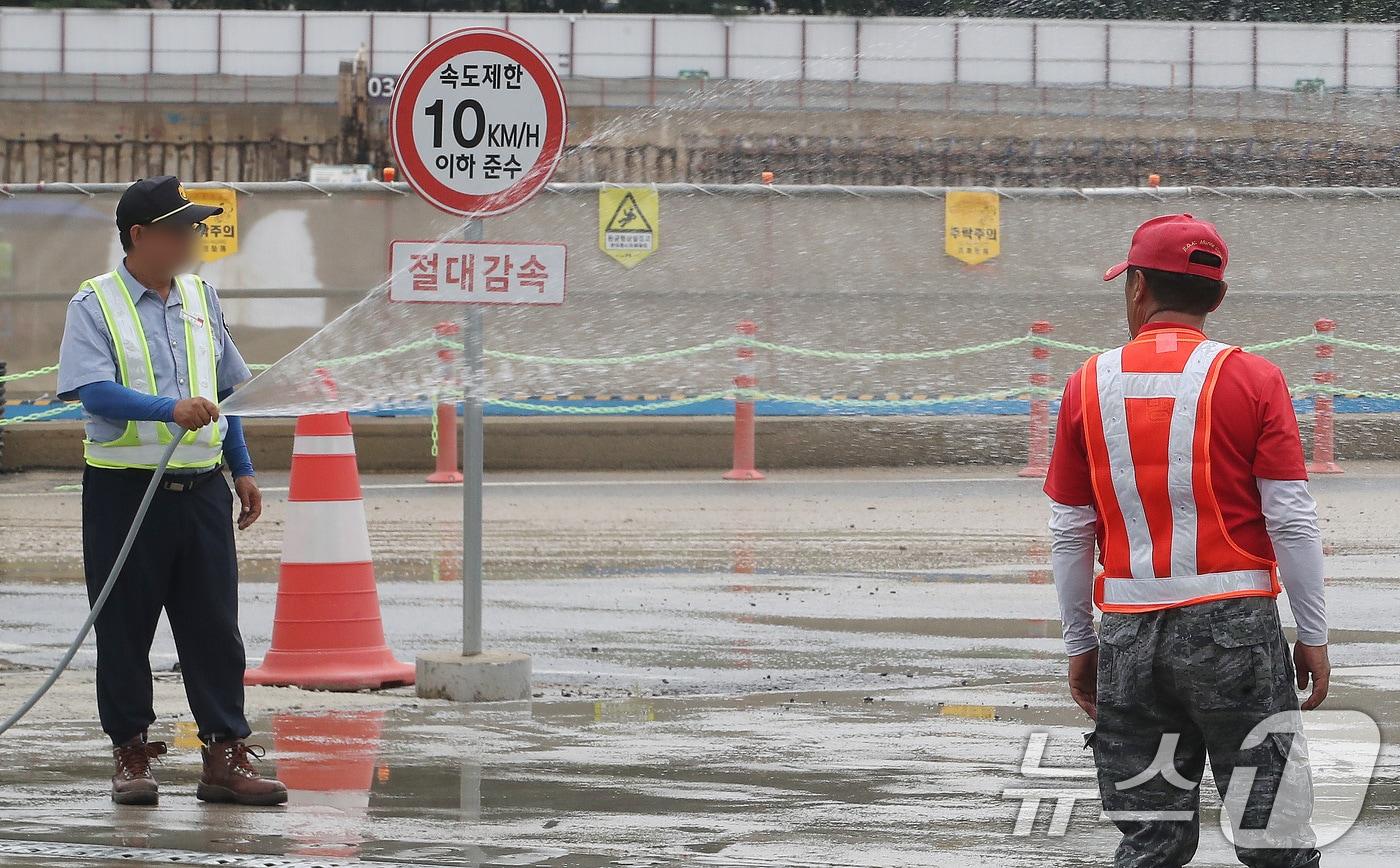 &#40;사진은 기사 내용과 무관함&#41; / 뉴스1 ⓒ News1