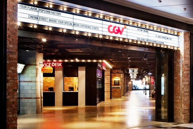 CGV 전경&#40;CGV 제공&#41;