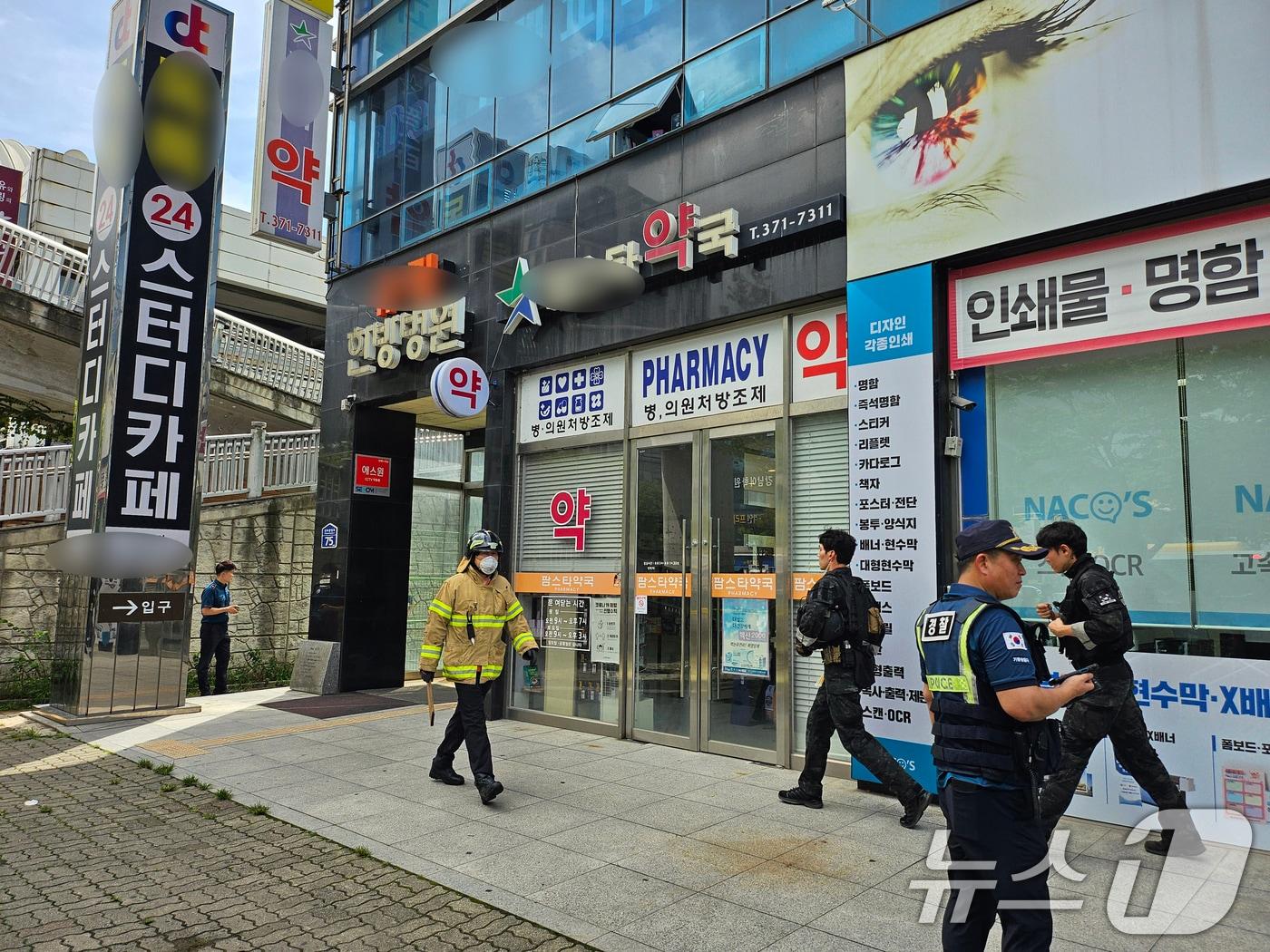 22일 오후 1시 14분쯤 광주 서구 치평동 한 치과에서 부탄가스가 폭발하는 사고가 발생했다. 사진은 사고 현장의 모습. 2024.8.22/뉴스1 ⓒ News1 이수민 기자