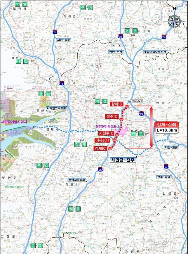 호남고속도로 전북 김제~삼례 구간 확장 사업 위치도.&#40;전북자치도 제공&#41;/뉴스1 