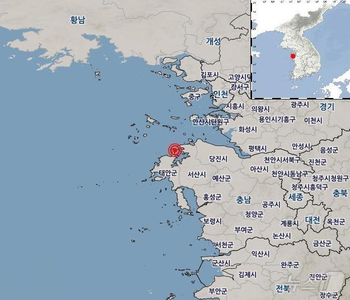  충남 서산 지진 발생&#40;기상청 날씨누리 캡쳐&#41; /뉴스1