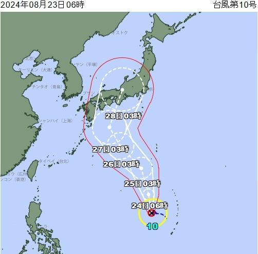 10호 태풍 &#39;산산&#39;의 예상 이동 경로 &lt;출처= 일본 기상청&gt;