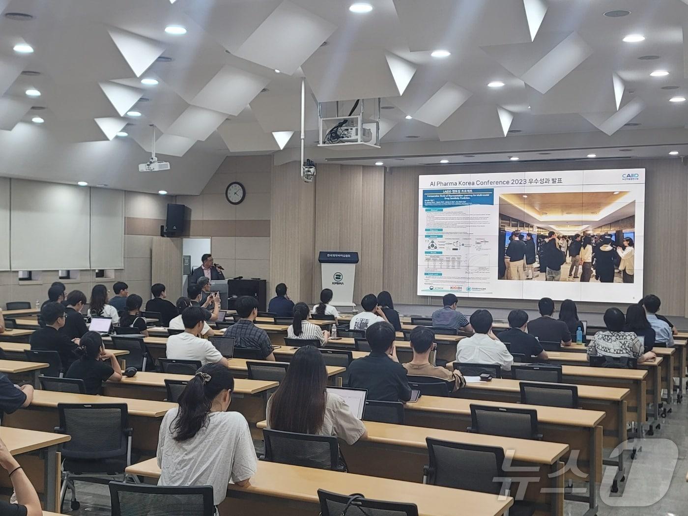 한국제약바이오협회가 AI 신약 개발 교육 플랫폼 &#39;라이드&#39;를 통해 멘토링 프로젝트 착수교류회를 개최했다.&#40;한국제약바이오협회 제공&#41;/뉴스1 ⓒ News1