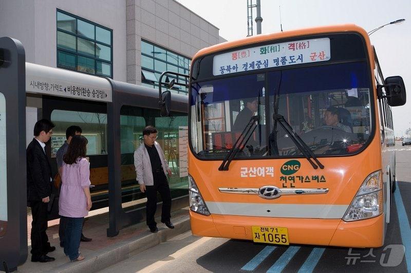 군산 중학생 시내버스·마을버스 무료  이용 시행 &#40;군산시 제공&#41; 2024.8.24/뉴스1