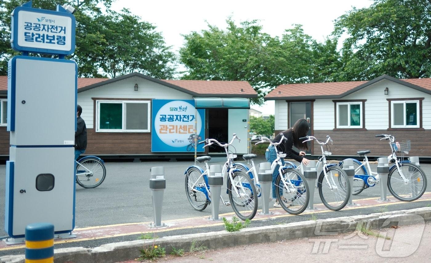 충남 보령시 공공자전거 ‘달려보령’이 운영 1년을 맞았다. &#40;보령시 제공&#41; /뉴스1