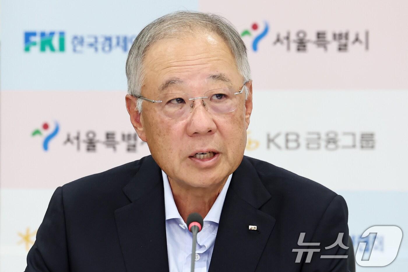 류진 한국경제인협회 회장. 2024.8.26/뉴스1 ⓒ News1 민경석 기자