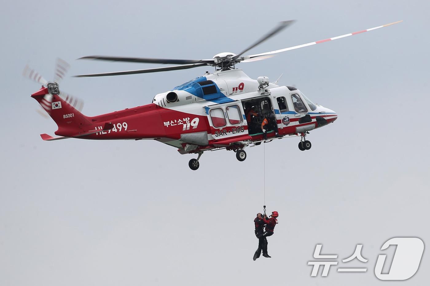 소방헬기 자료사진&#40;기사내용과 관련 없음&#41;. ⓒ News1