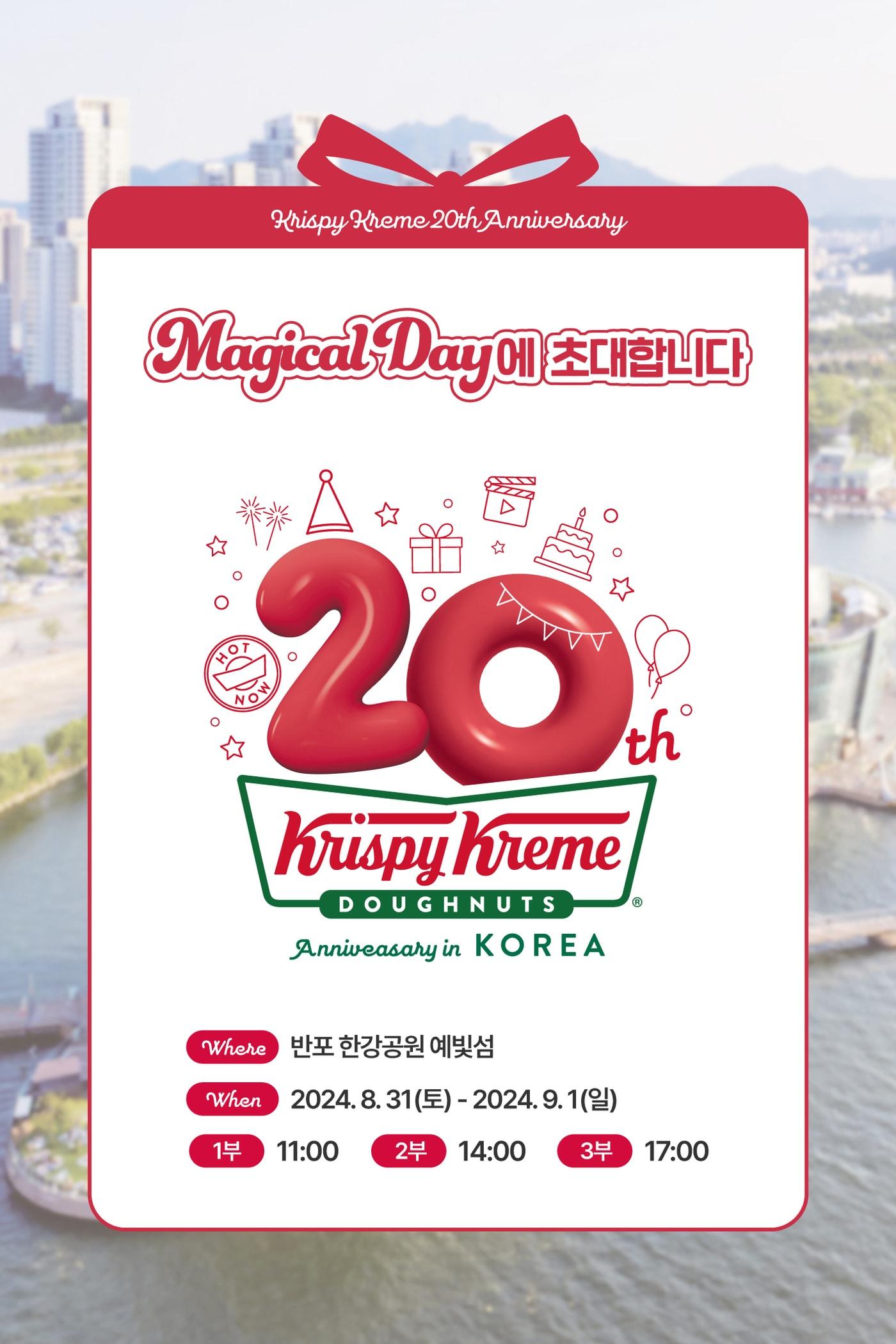  &#39;Magical Day&#39; 팝업스토어.&#40;롯데GRS제공&#41;