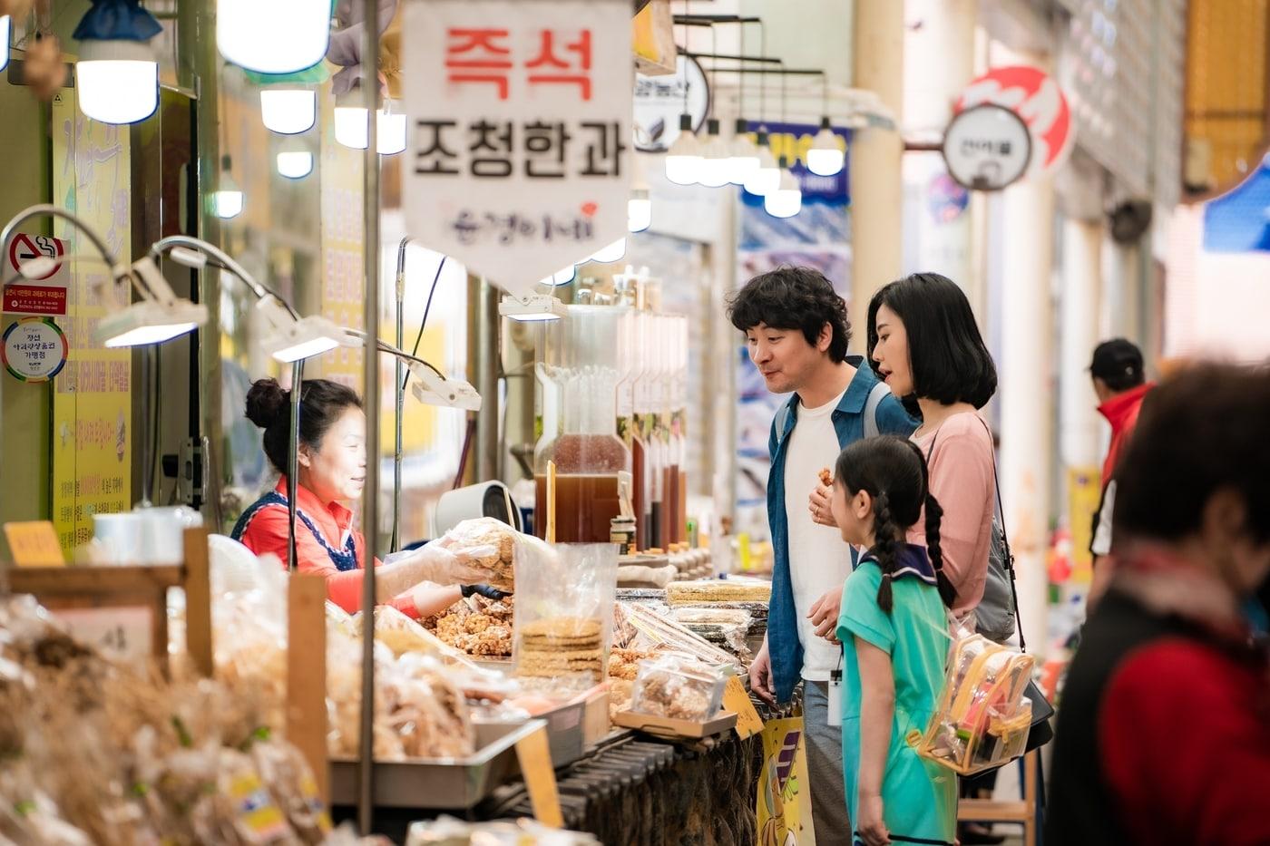 강원도 정선 전통시장 풍경.&#40;코레일관광개발 제공&#41;