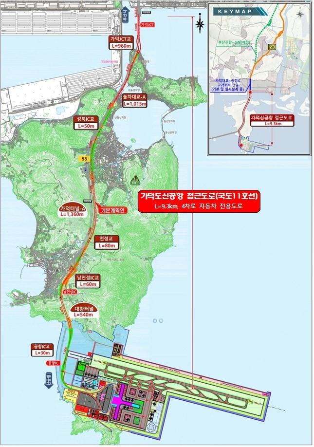 가덕도신공항 접근도로 노선도. /국토교통부 제공